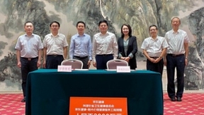 京东健康与湖北卫健委达成战略合作 探索基层医疗机构健康管理服务模式