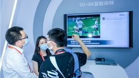 百度飞桨入选2020服贸会示范案例 自主可控的AI基础设施获赞无数