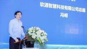聚焦“交通强国”战略，软通智慧与百度交通生态合作持续深化