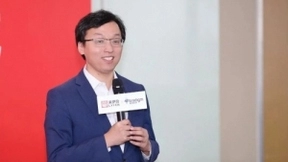 来伊份与第四范式宣布战略合作 携手打造智慧零售新范本