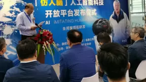 国人挑战西方人工智能科技在美取得专利，中国仿人脑AI领跑世界