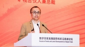 2020服贸会硬科技满满 旷视AI产业落地