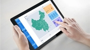 优化升级数字基础设施建设 中琛物联助力工业互联网加速转型