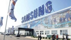 三星预计2021年智能手机出货量3亿部 增幅15%