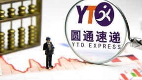 快递企业借菜鸟起飞 但阿里巴巴的“礼物”早有价格