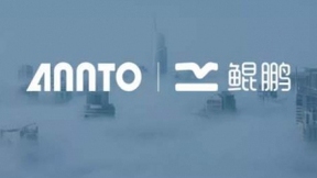 鲲鹏系全面中标联通通用服务器集采大单，新计算大放异彩