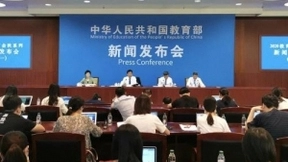 华为IdeaHub一站联接教与学 支撑教育数字化变革