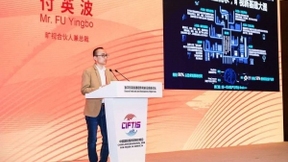 2020服贸会硬科技满满 旷视务实推进AI产业落地