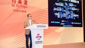 2020服贸会硬科技满满 旷视务实推进AI产业落地