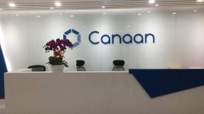 嘉楠科技计划在未来12个月内回购1000万美元股份