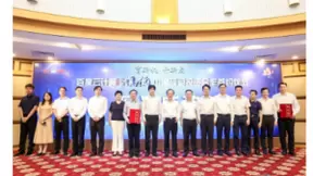 Canalys最新报告：百度智能云第四 AI技术加速产业智能化升级