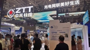 中天科技揭水平：三个关键词赋能数字化城市