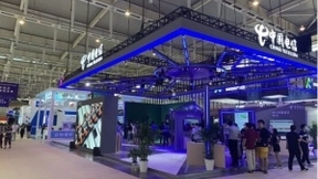 天翼云游戏亮相软博会 电信展位5G智慧无限+