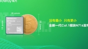 助力共享出行行业2.0升级：业内最小尺寸Cat.1模块来了