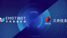 竹间智能联手三井住友，以NLP+RPA大幅提升企业部门效率