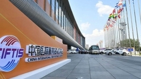 高通孟樸：毫米波释放5G潜能，北京冬奥会新应用体验值得期待