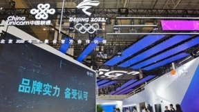 数字领潮 联通未来 中国联通引领2020世界数字经济大会智能科技新风尚