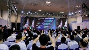 下半年的物联网行业盛典就看12月这一场了！