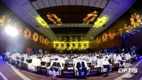 阿拉钉亮相2020年服贸会，打造新型人力科技全生态