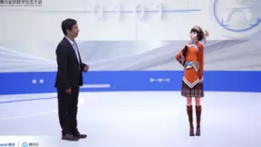 数字虚拟人亮相，腾讯云小微AI语音技术再升级