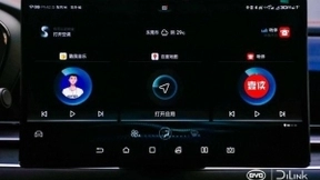 比亚迪DiLink再次参加华为开发者大会 揭晓联合创新合作新布局