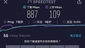 realme真我X7口碑爆棚，天玑800U广受好评