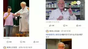 百家号创作者戴伟：科学研究和知识科普两不误