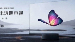 传小米与三星合作开发透明OLED显示器