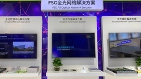 长飞全光网助推固网优化升级 夯实F5G底座