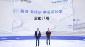 AI加持 算力为先 英特尔携手腾讯引领智慧云计算 加速数字新经济
