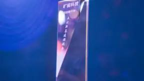 用AI和城市大脑绘出新基建蓝图 旷视获新基建领航企业奖