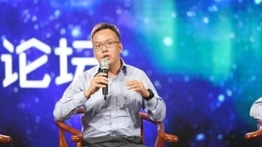 百度副总裁侯震宇展望AI-Native时代