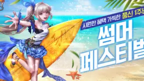 UCloud优刻得助力游陆网络出海，打造多款收入破亿游戏