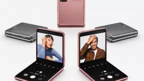 折叠屏手机三星Galaxy Z Flip 5G圈粉课堂