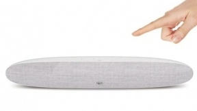 中兴通讯推出远场语音智能终端Sound bar