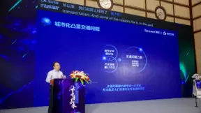 腾讯苏奎峰：以数字孪生技术推动自动驾驶及智慧交通演进