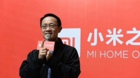 小米林斌再次出售3.5亿股股票 引发隐退猜测