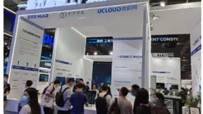 UCloud优刻得携生态伙伴发布“智慧工厂解决方案”