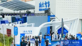 海尔智家北京001号店开业 首发三翼鸟场景品牌引领各行业智慧升级