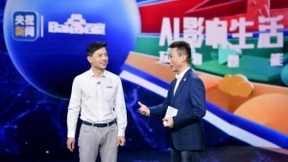 百度语音交互持续迭代 打造端到端信号声学一体化建模等前沿技术