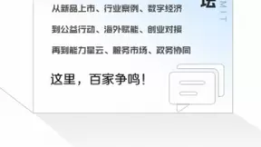 AI焕新·更美好！2020年科大讯飞全球1024开发者节正式开启！