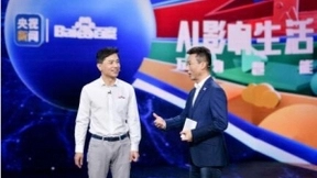 百度智能云赋能千行万业独家“心法秘籍”曝光！助推产业智能化