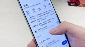 夸克携手医鹿升级医疗搜索 “内容+服务”深入产业生态