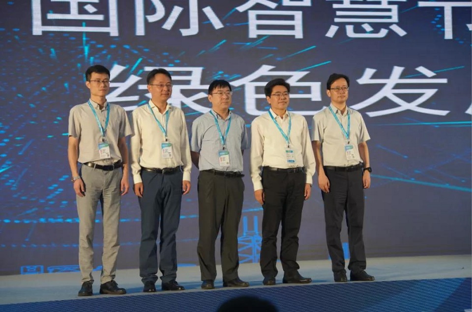 【智能融合 绿色发展】2020中国(南京)国际智慧节能博览会盛大开幕!