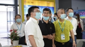 【智能融合 绿色发展】2020中国(南京)国际智慧节能博览会盛大开幕!
