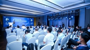 长亭科技深度参与2020国家网络安全宣传周 共探网络安全攻防新体系