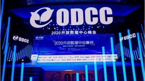 以光网开拓之姿 迎DCI变革之道