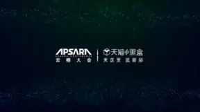 联手云栖大会发布新品 天猫小黑盒预“售”未来