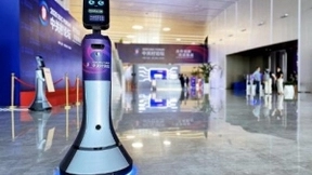 2020中关村论坛 猎豹移动解锁会展服务新姿势