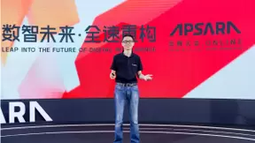 浩鲸科技CEO鲍钟峻：数据智能是“新服务”进阶的升维力量